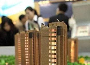 浦城银行抵押贷款房本有按揭怎么办，需要多久办下来？