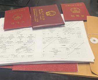 浦城银行如何判断你的征信并决定是否批贷款?