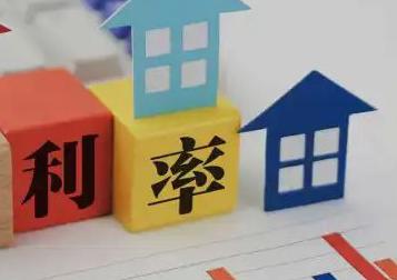 浦城房产抵押贷款还不起银行怎么处理?