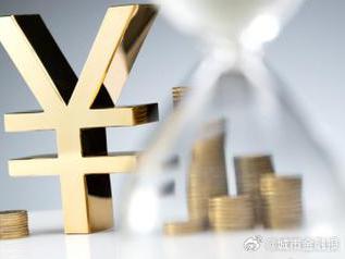 浦城个人能直接去银行贷款吗?